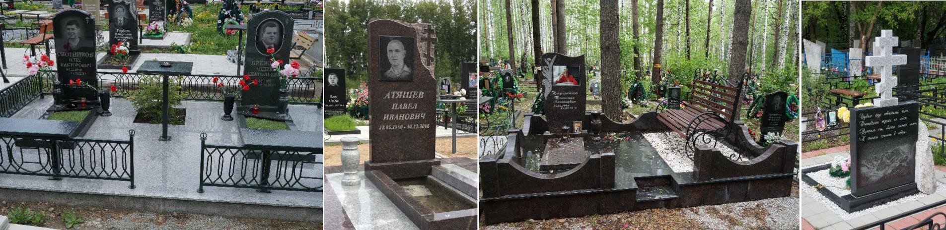 наши работы наши работы