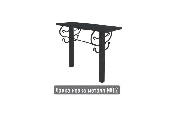 Лавка 12 600х400