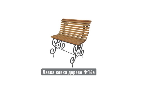 Лавка 14а 600х400