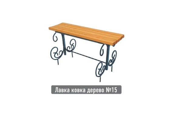 Лавка 15 600х400