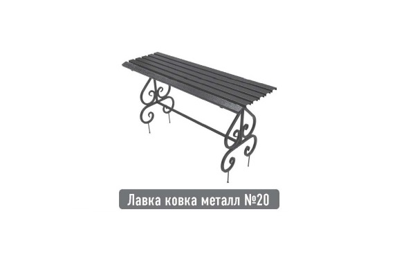 Лавка 20 600х400