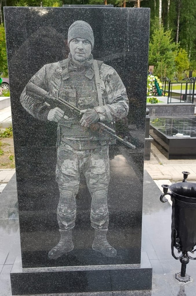 туров1